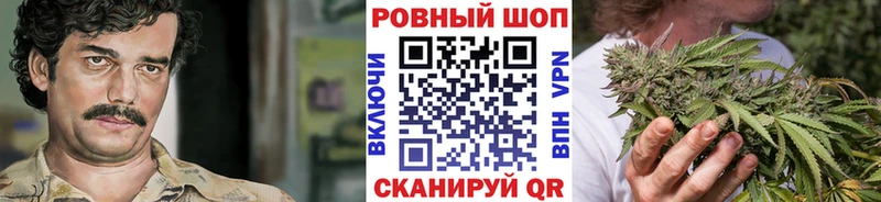Где найти наркотики Тында Кокаин Alpha-PVP МАРИХУАНА ГАШИШ