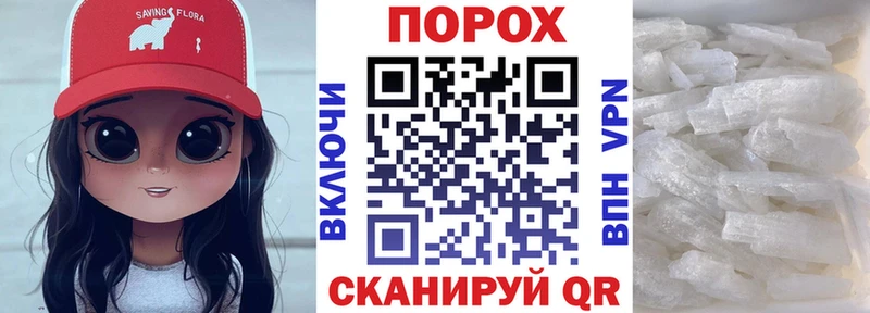 АМФ 97%  Тында 