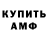 КЕТАМИН VHQ Zack Thompson