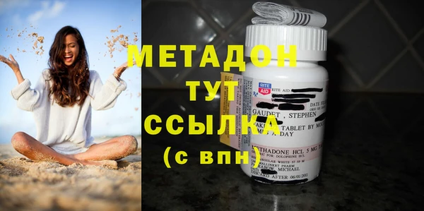 марки lsd Медвежьегорск