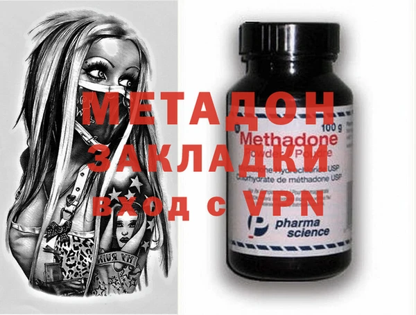 трава Аркадак