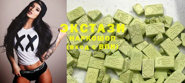 a pvp Медногорск