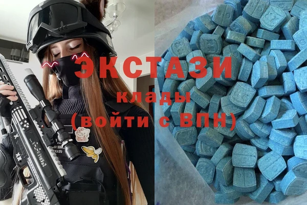 трава Аркадак