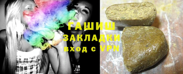 дмт Мегион