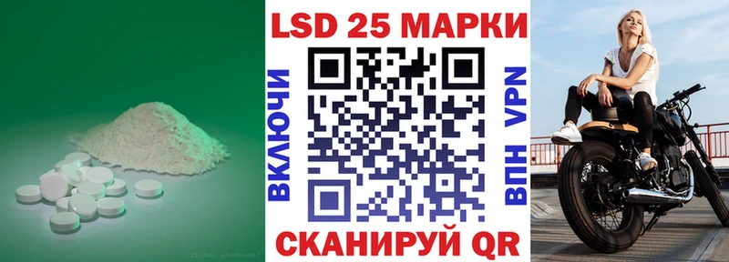 ЛСД экстази ecstasy  блэк спрут ссылки  Тында 
