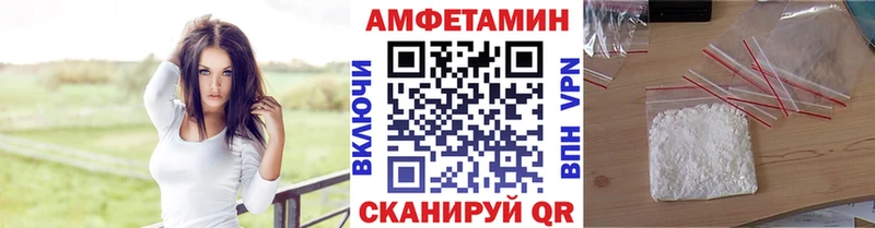 ссылка на мегу зеркало  Тында  Метамфетамин кристалл 