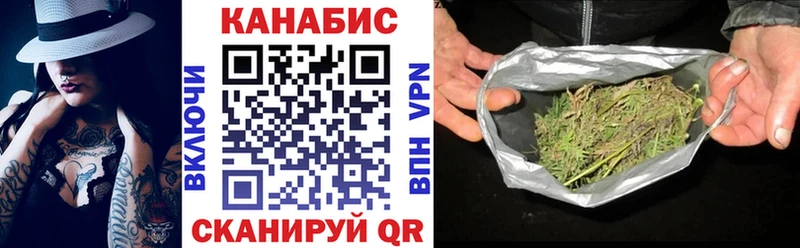 Каннабис Bruce Banner  как найти закладки  Тында 